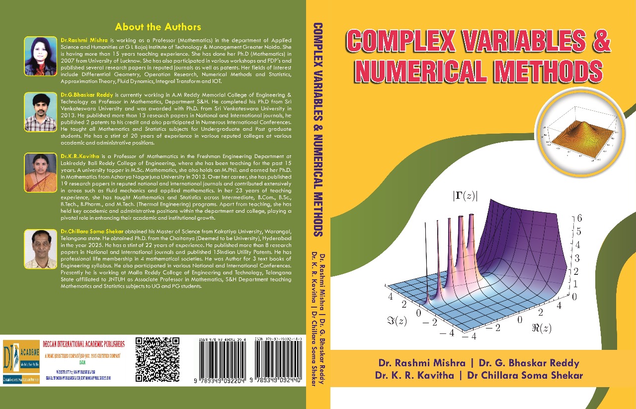 Complex Variables & Numerical Methods